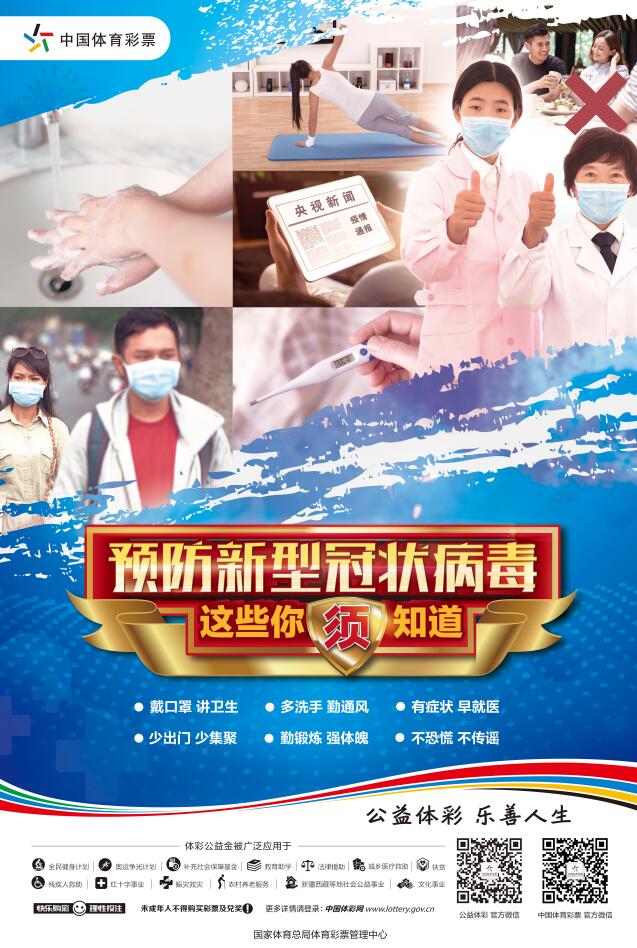 QQ截图20200205203838.jpg
