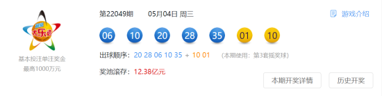 图片 3.png
