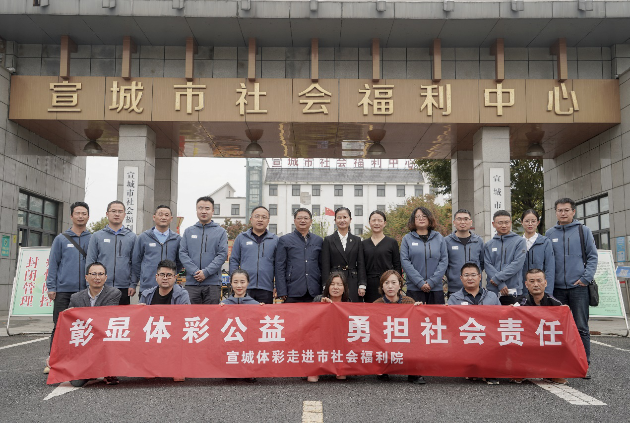 福利中心4.png