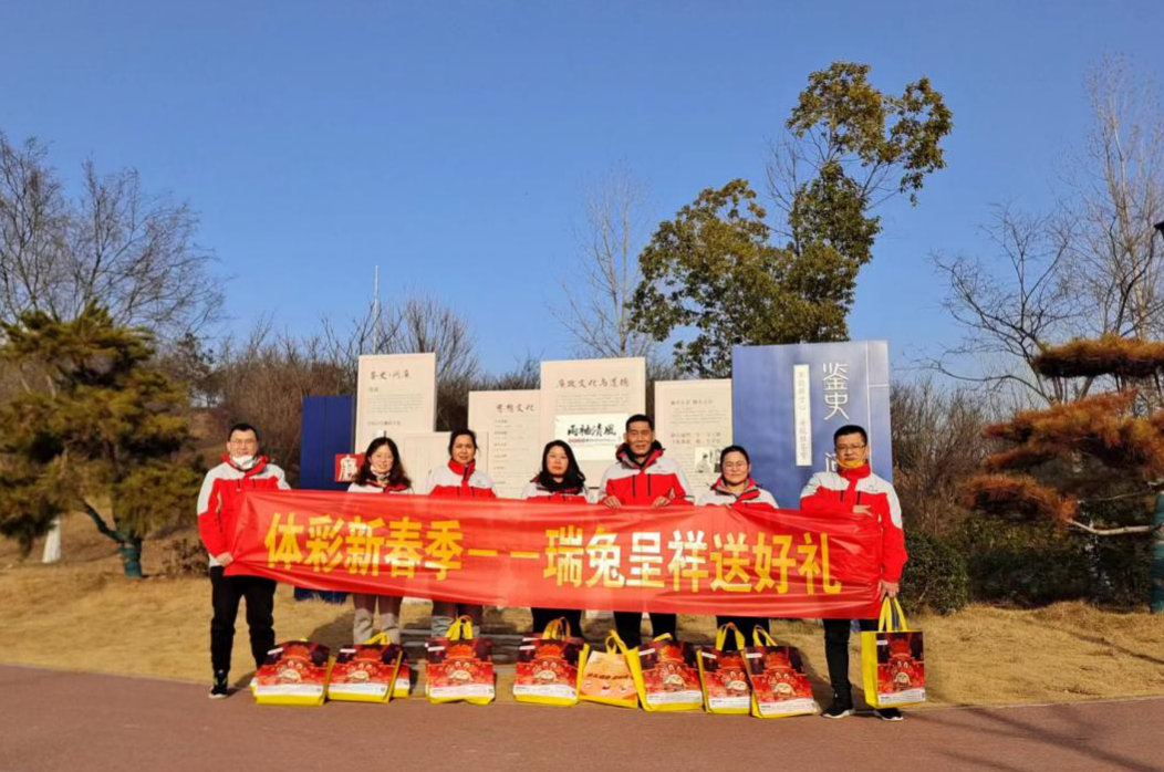 落地活动1.png