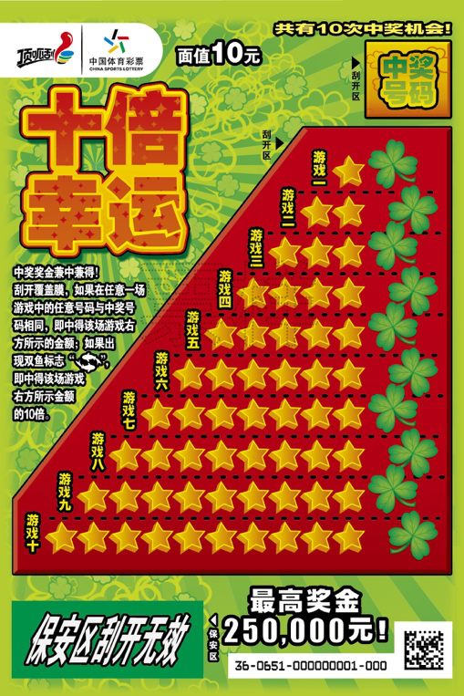 37.png