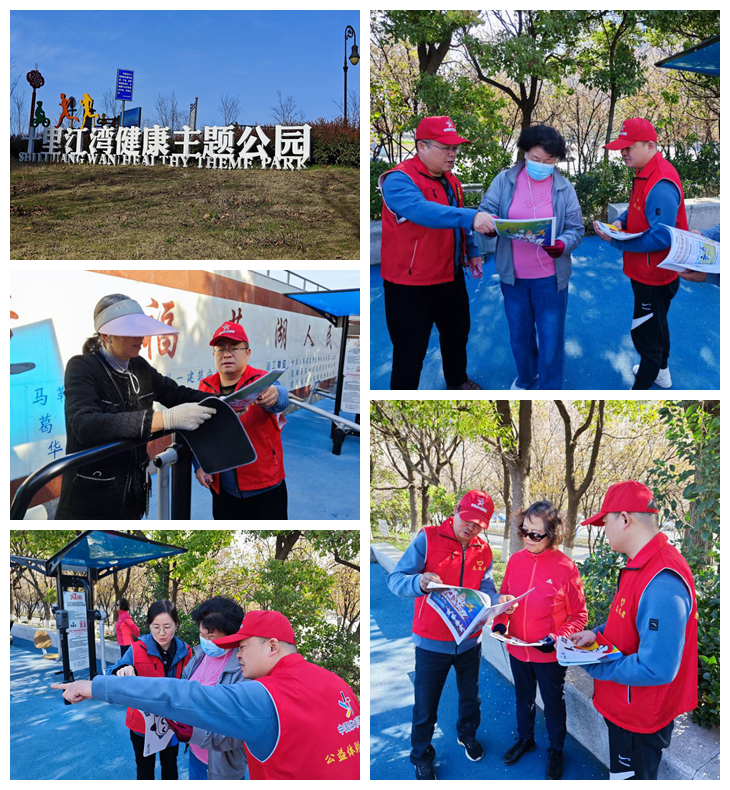 微光行动活动1.png