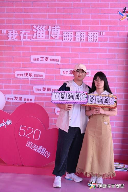 山东淄博万达广场3.png