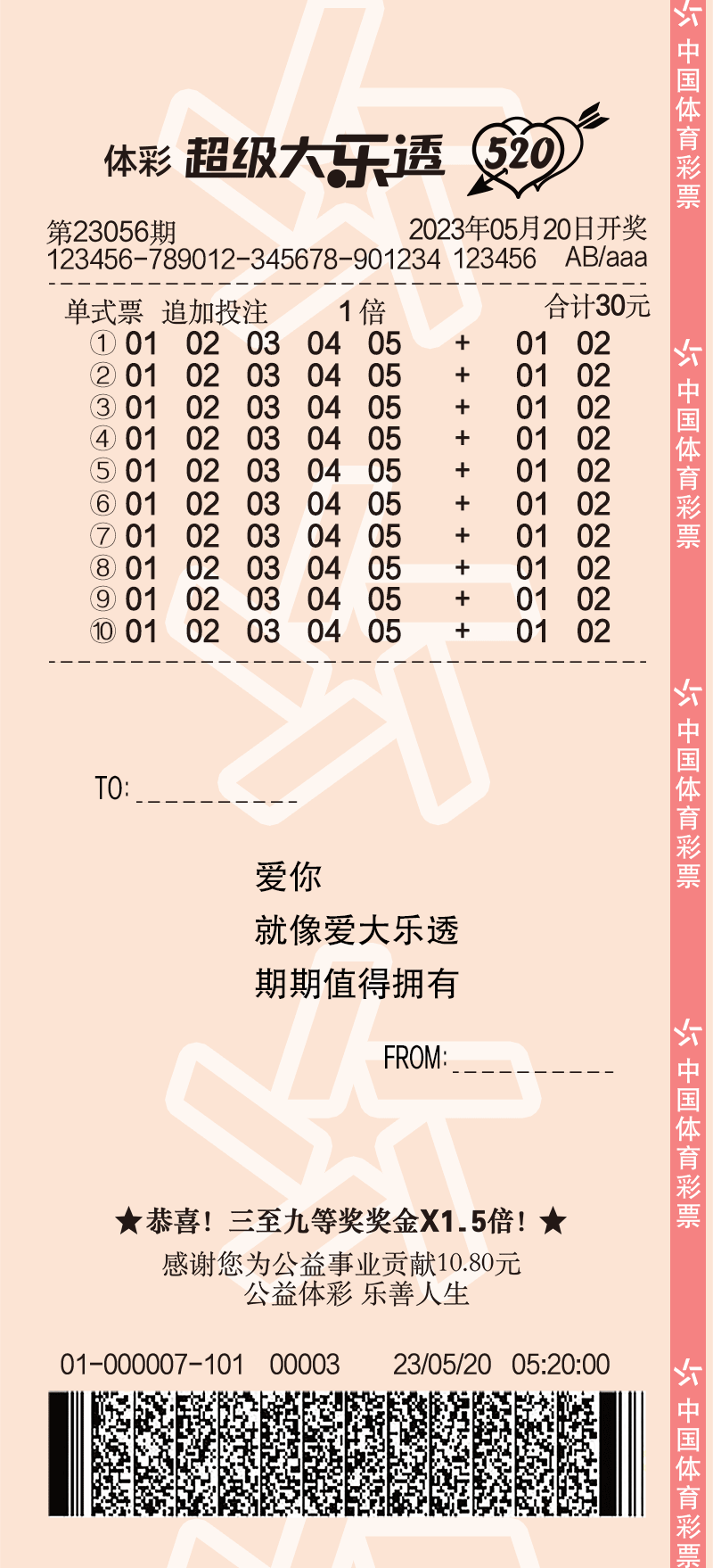 25.png