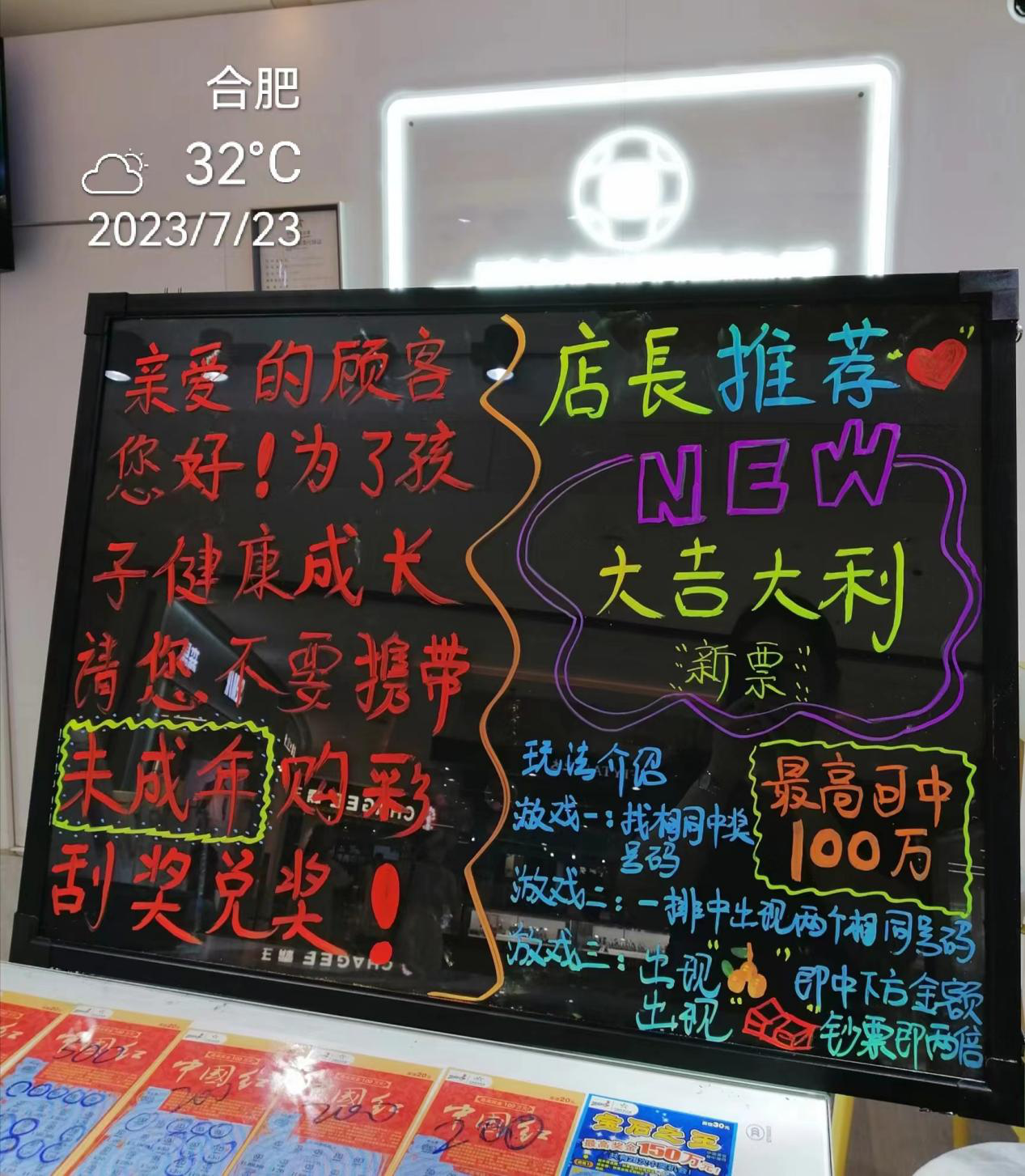 21.png