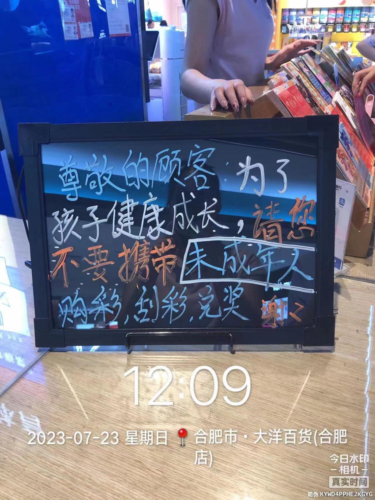 22.png