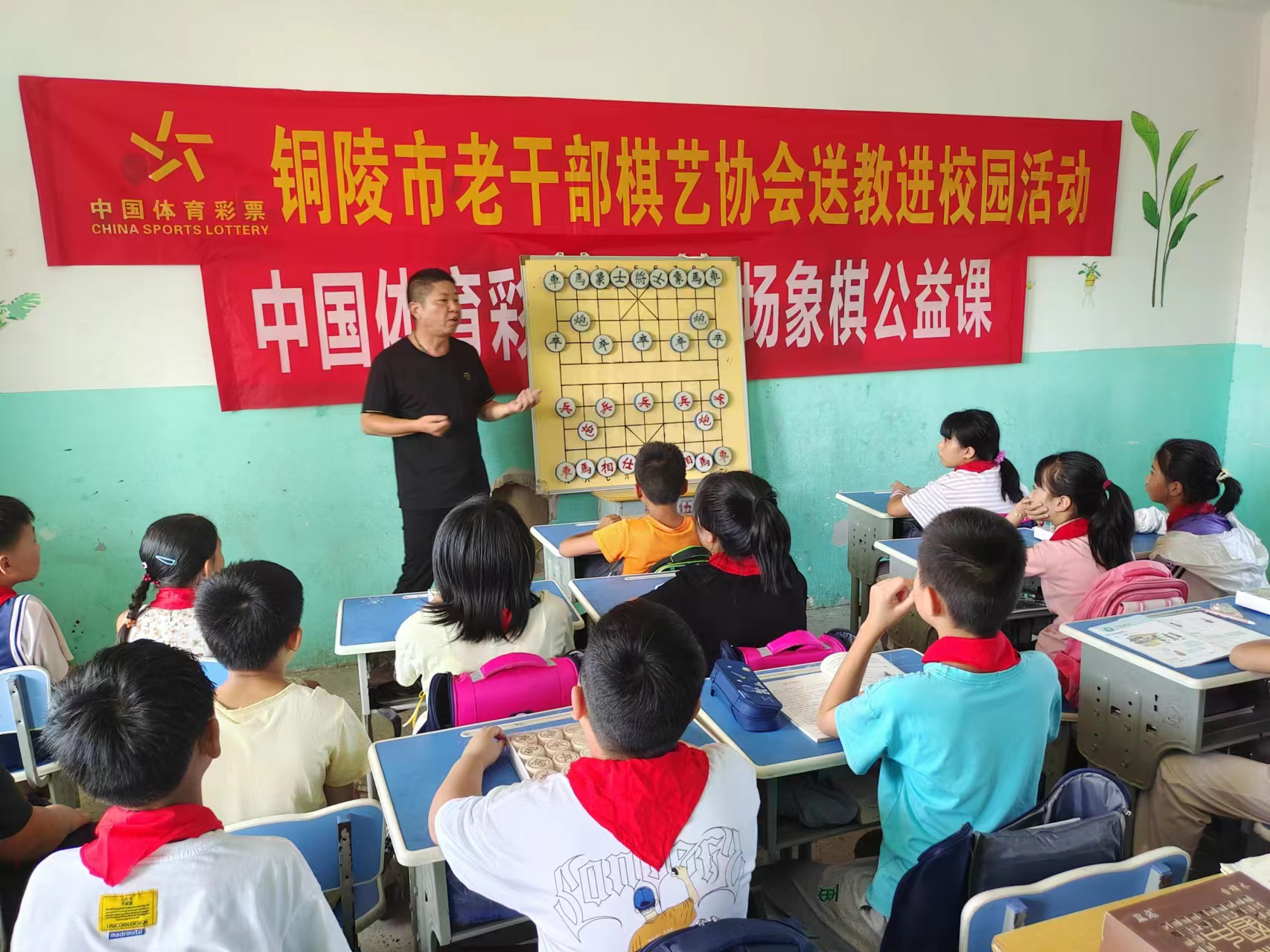 爱心捐赠活动6.png