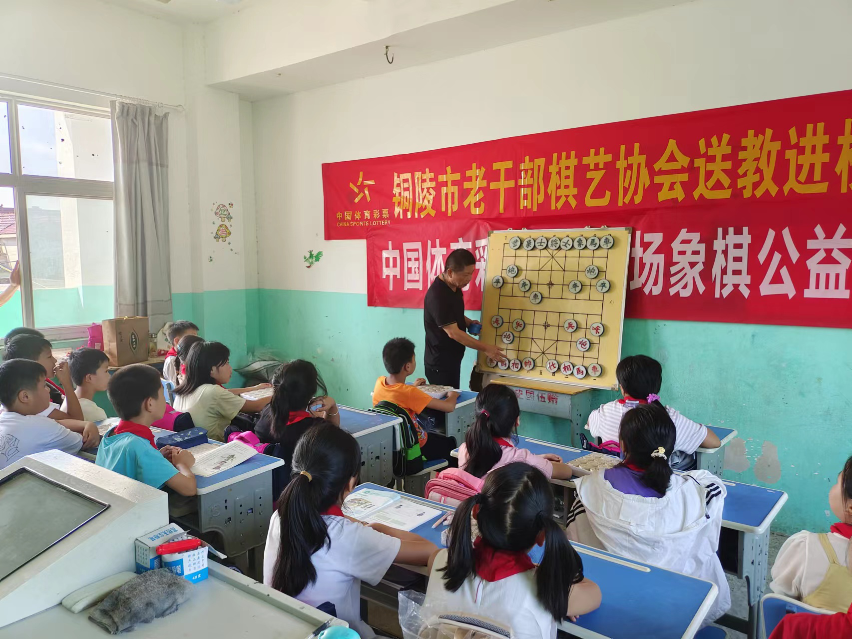 爱心捐赠活动7.png