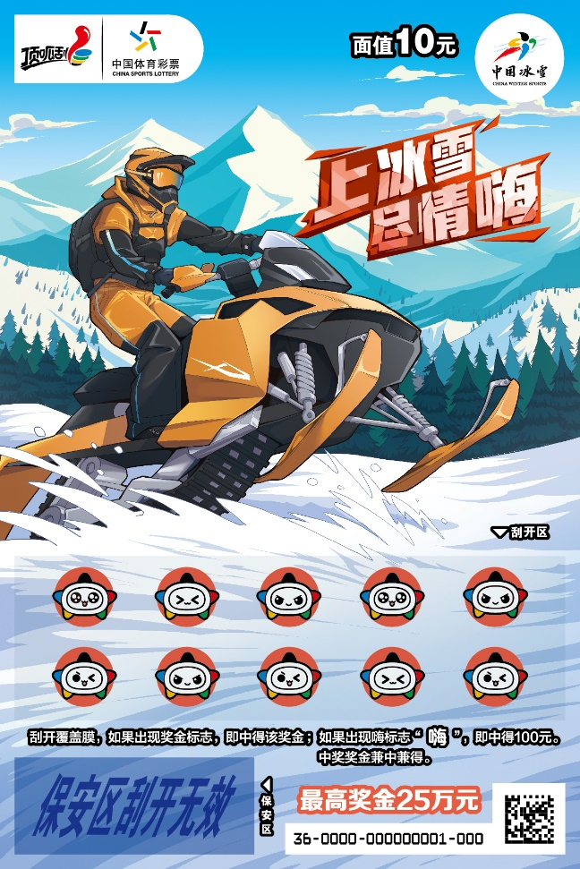 图片 2.png 图片 2.png