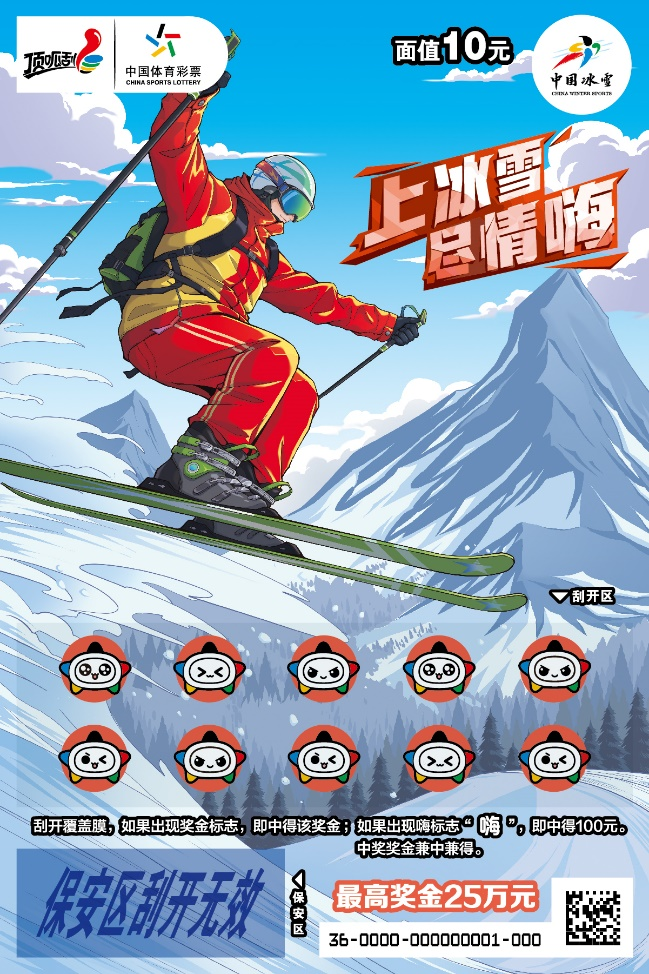 图片 5.png 图片 5.png