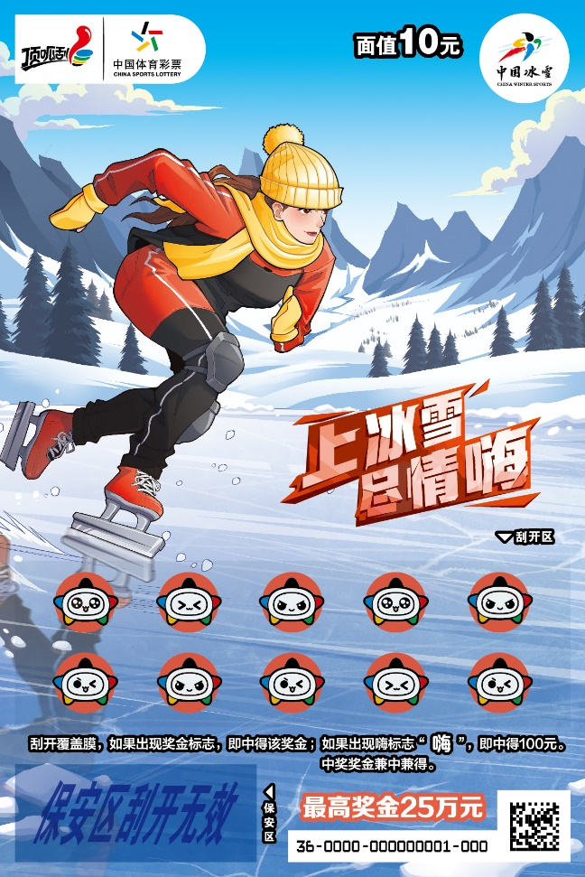 图片 3.png 图片 3.png