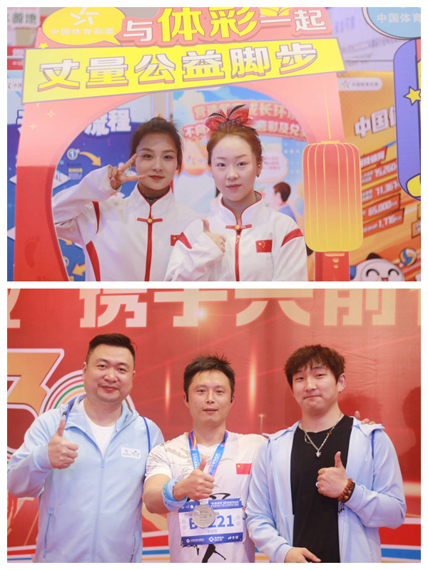 公里精英赛12.png