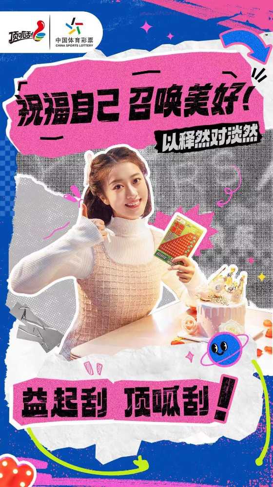 世界更加友爱1.png