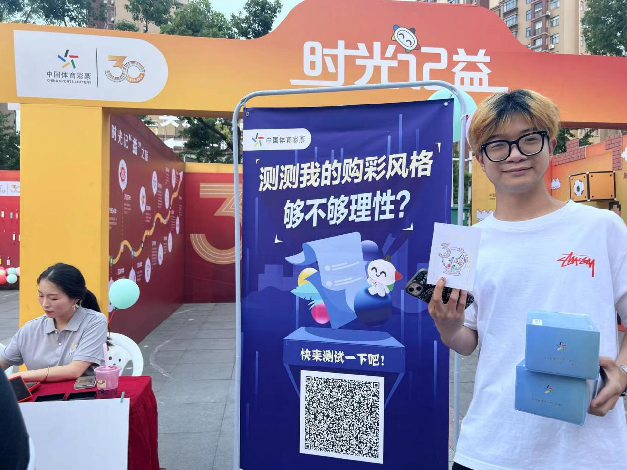 图片5.png