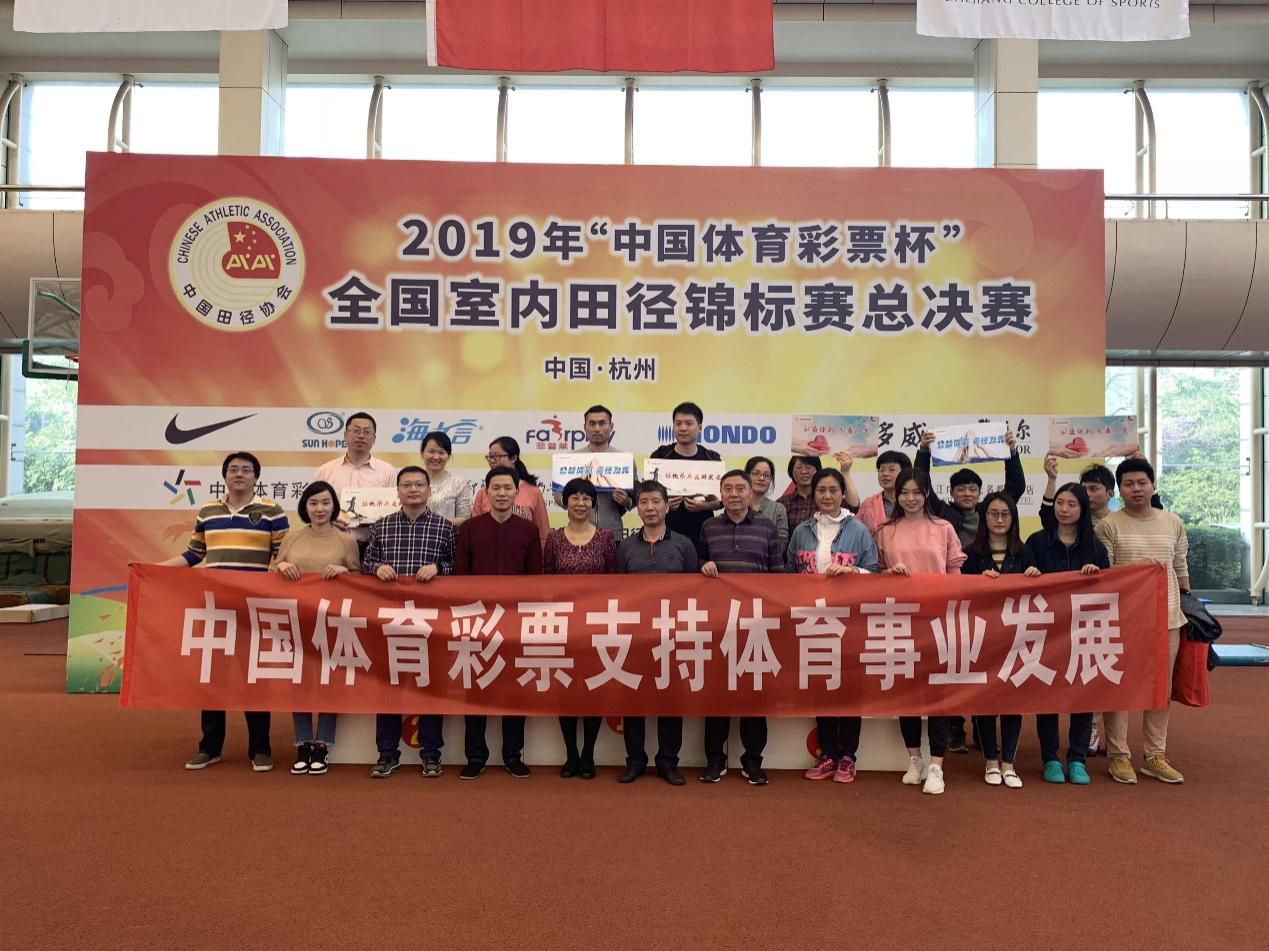 弘扬奥林匹克精神3.png