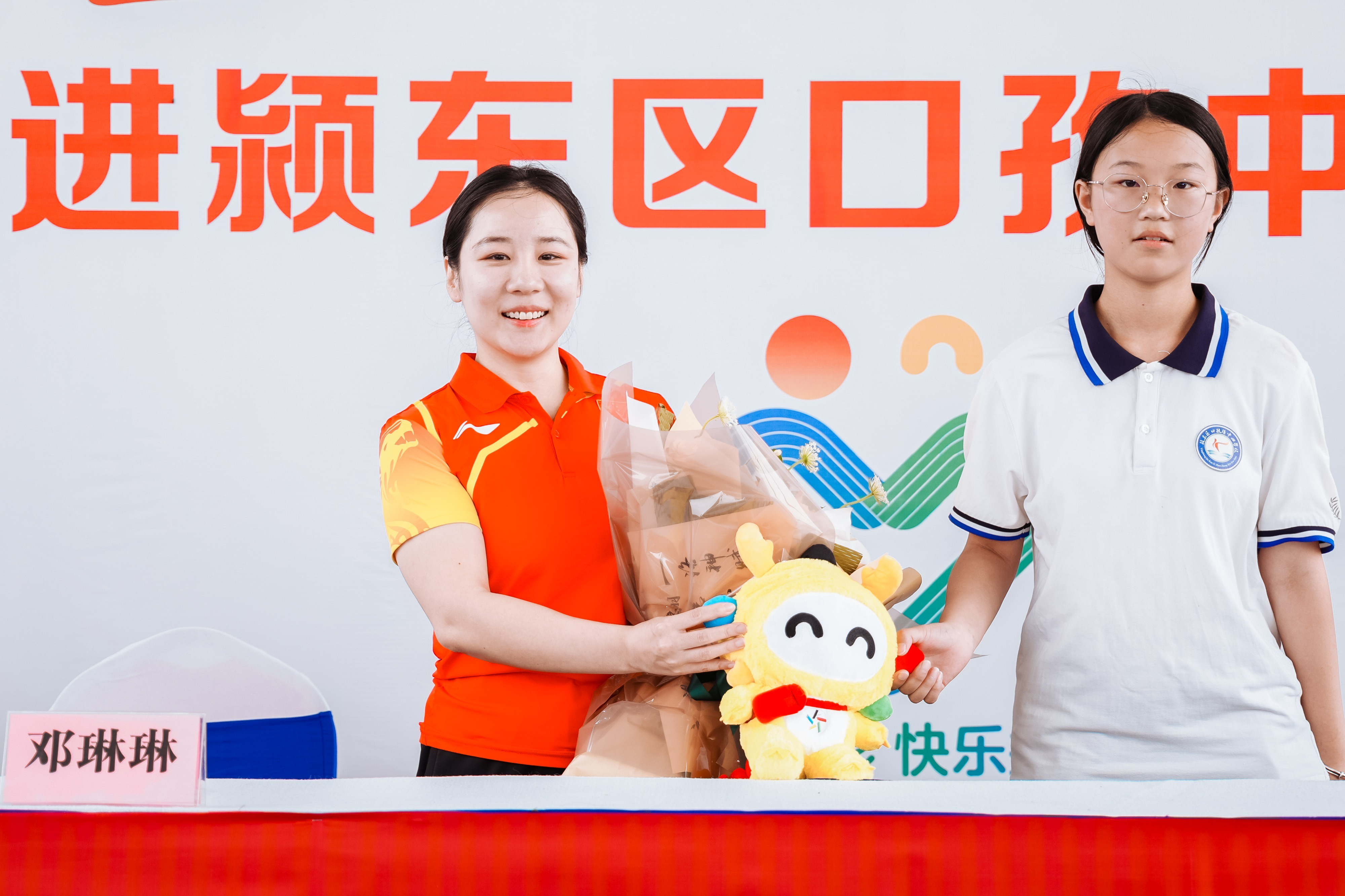 口孜镇中心学校9.png