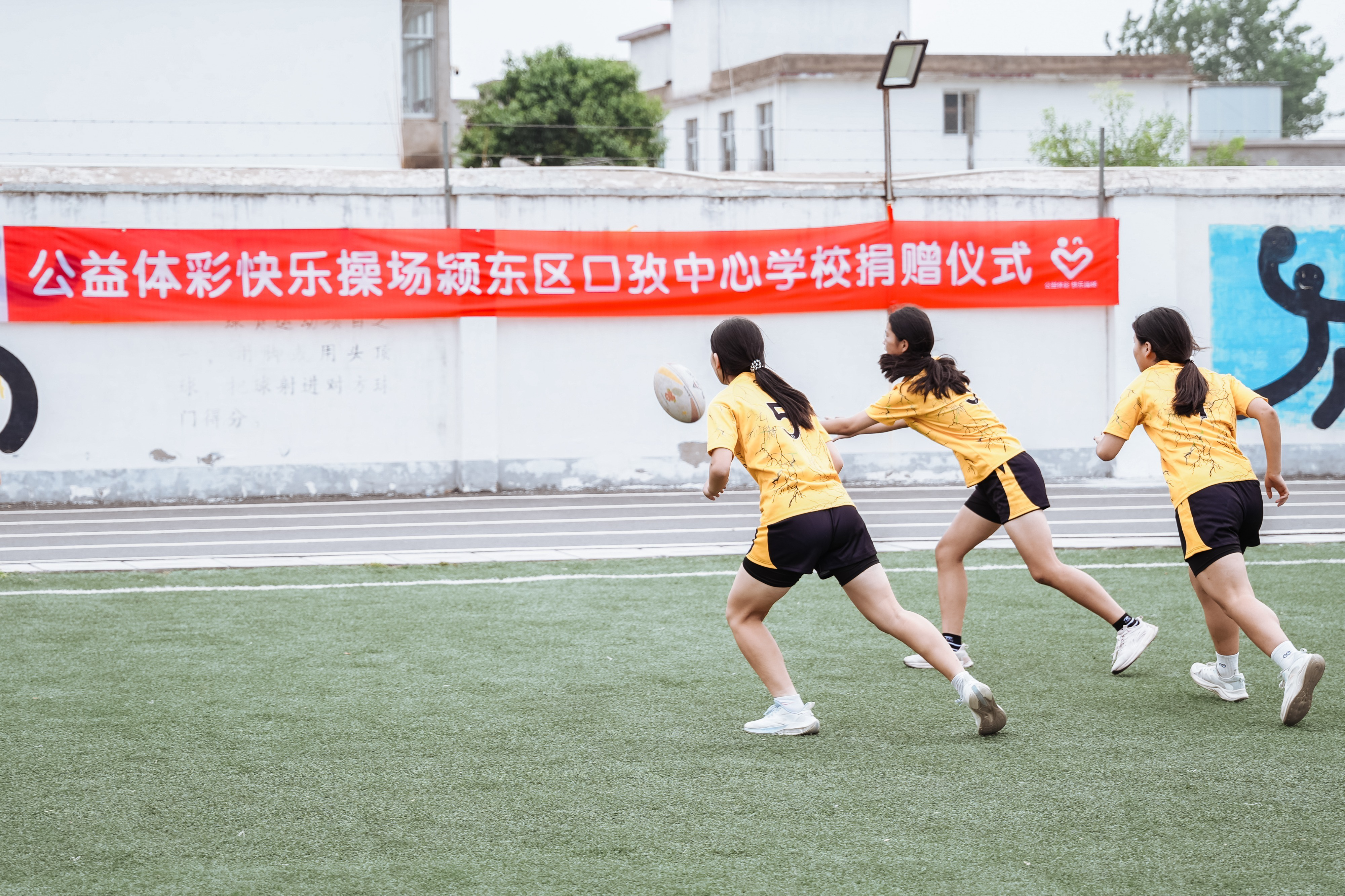 口孜镇中心学校11.png