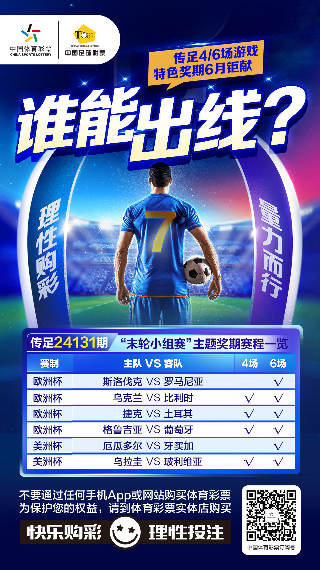 24162326rjwc.jpg 24162326rjwc.jpg