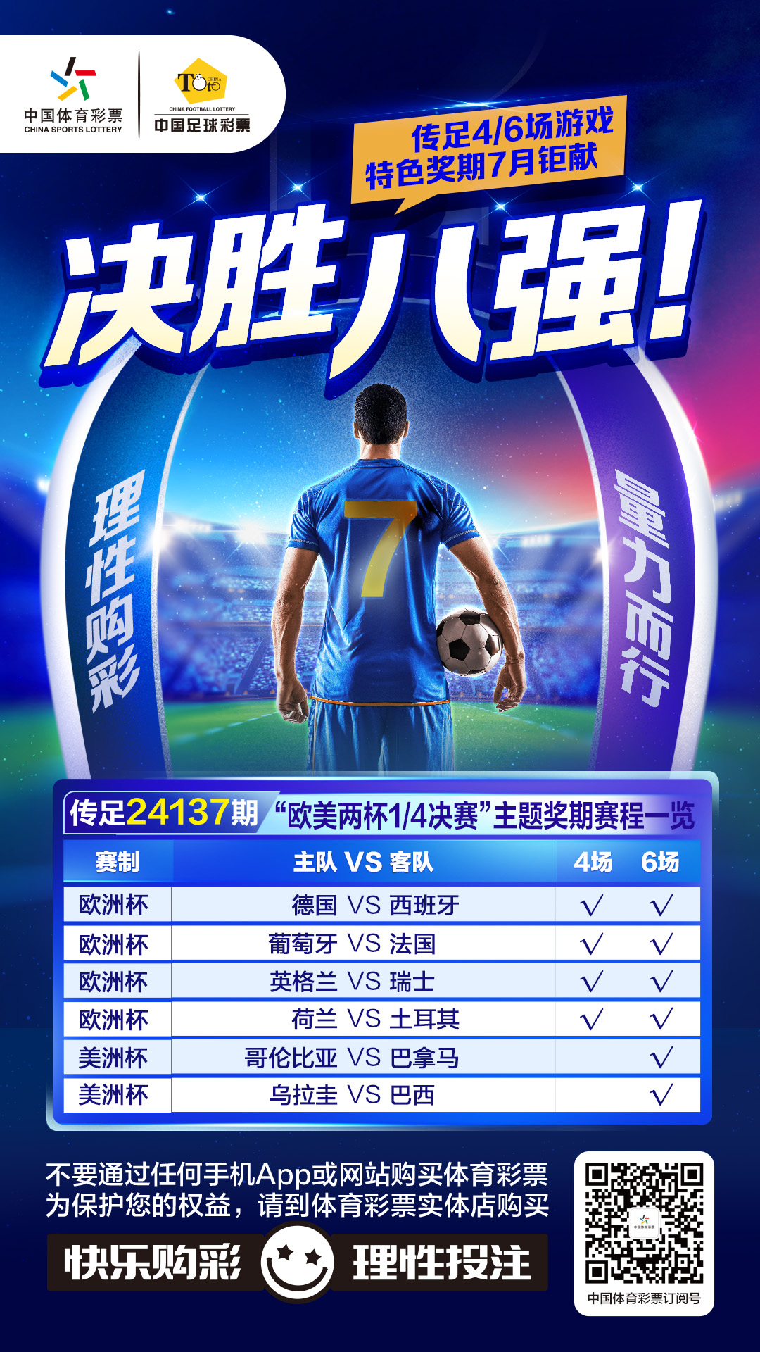 0417310282sw.jpg