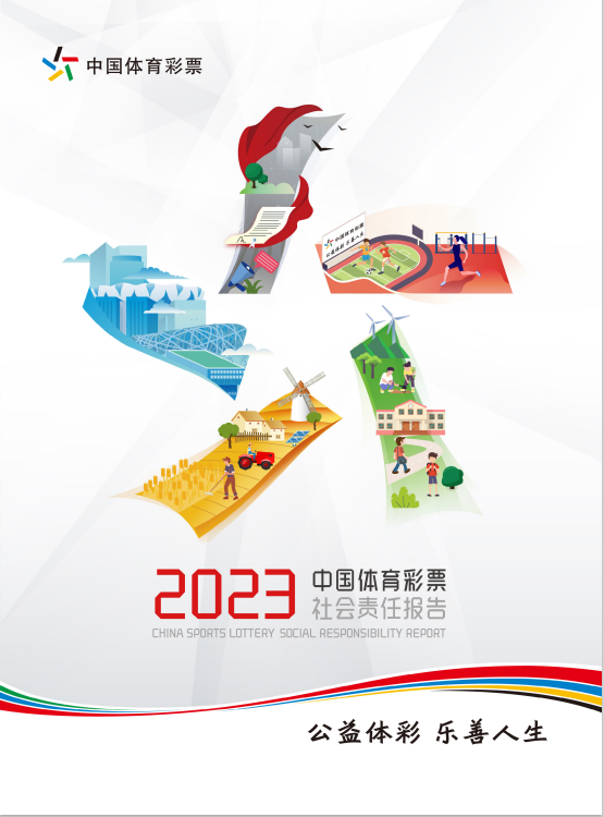 配图1.png
