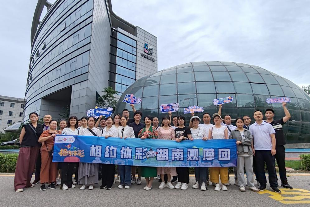 图片 19.png