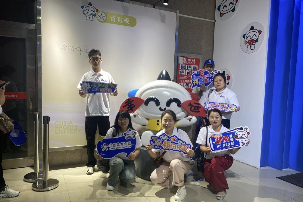 图片 20.png