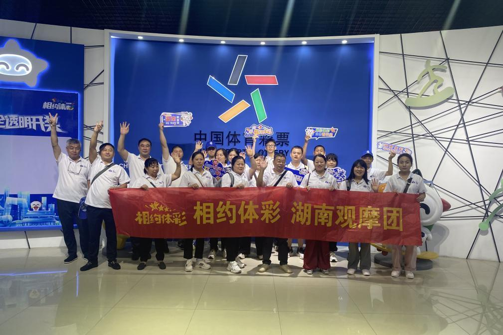 图片 17.png