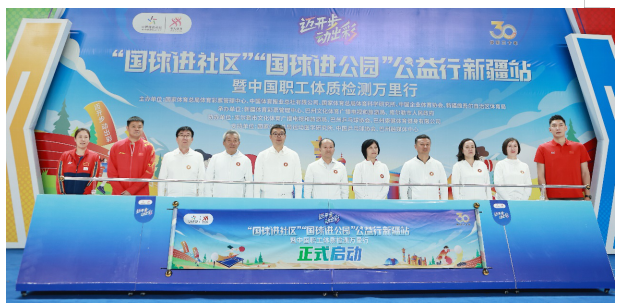 “文化润疆”2.png
