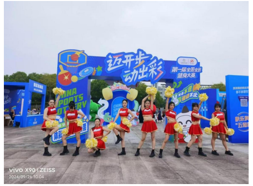 趣骑行2.png