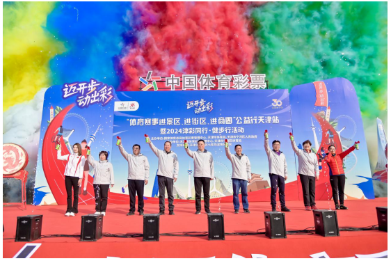 “赛事三进”1.png
