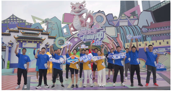 开启多巴胺之旅2.png