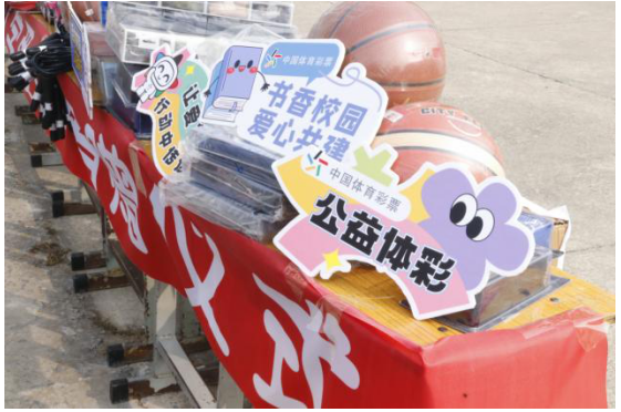 活力校园 2.png