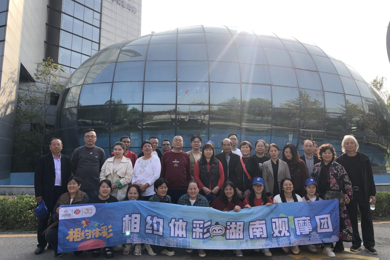 图片 10.png
