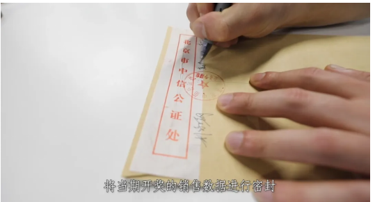 张平2.png