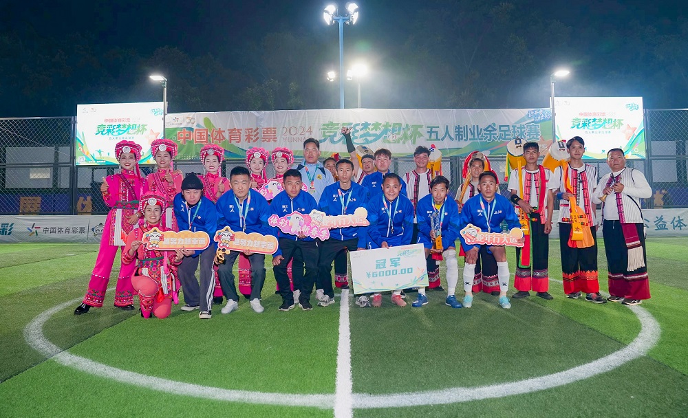 江苏城市足球联赛官网-最新赛程+积分榜-民间足球盛宴中冠联赛展现青训效果与群众热情