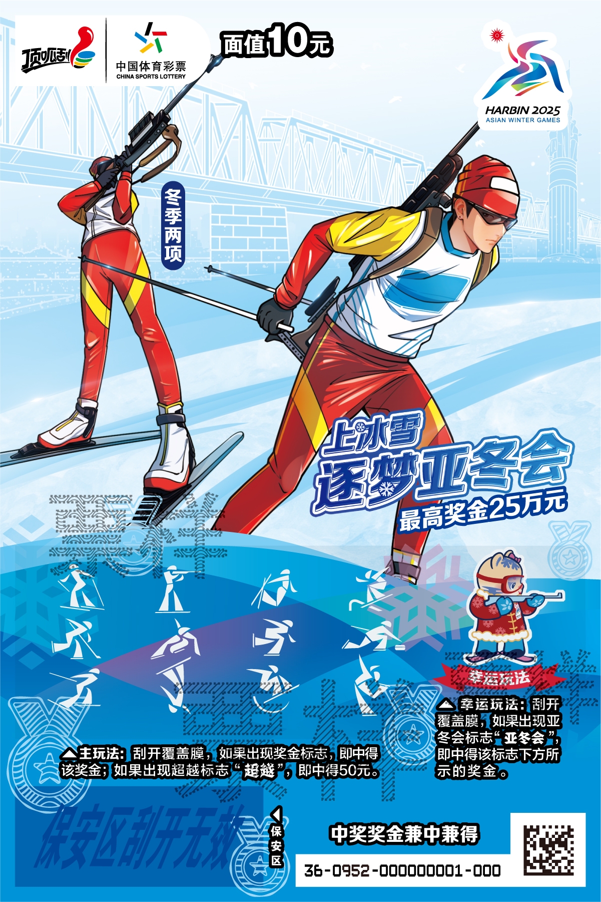图片 5.png