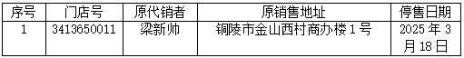 81.png