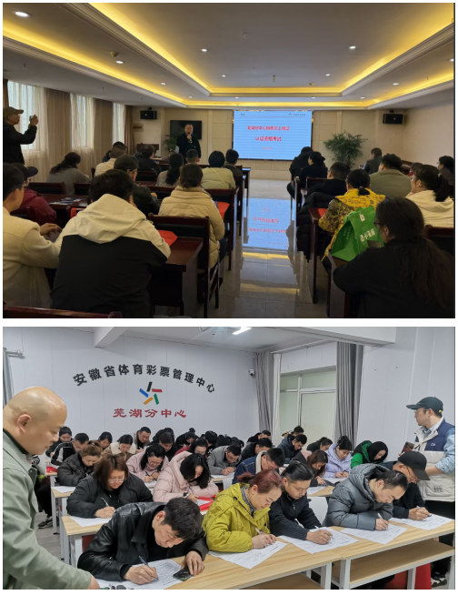合规培训1.png