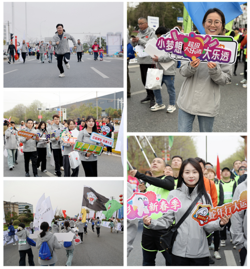 马拉松5.png