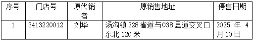 92.png