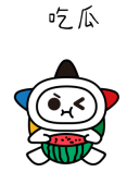 13.png