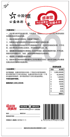 “麒麟王”3.png