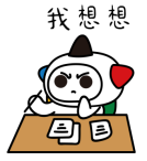 大乐透5.png