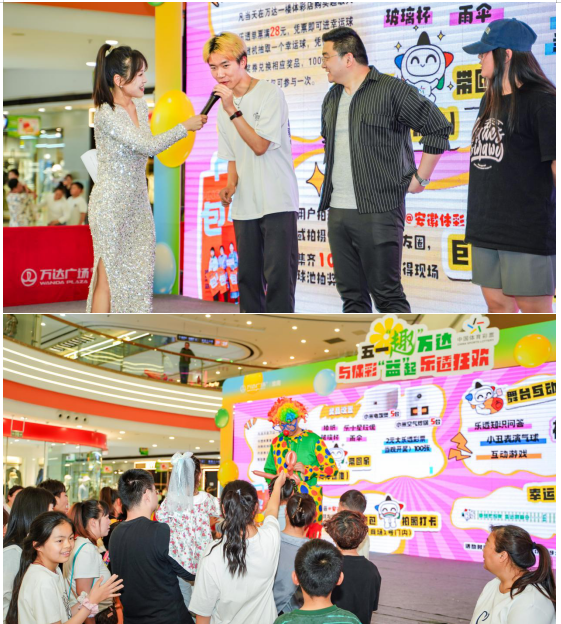 “幸运包”5.png