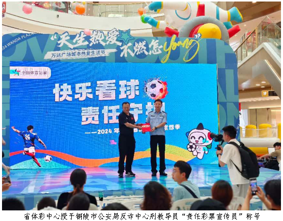 联动2.png