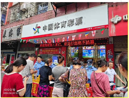 联动5.png