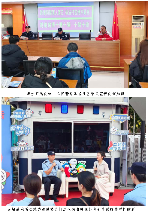 联动6.png