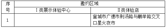 12.png