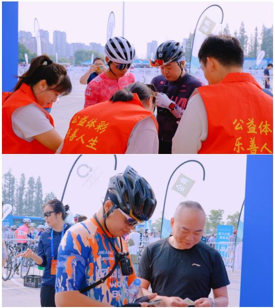 周末乐翻天4.png