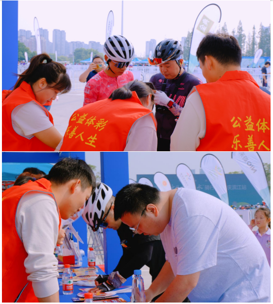 周末乐翻天6.png